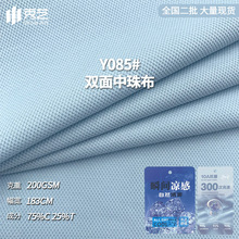 200g�p������ز���CVC���ě��п���POLO��T��У���W��ᘿ�����