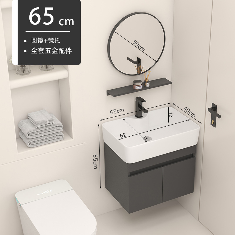 6540 Gabinete colgante + grifo + espejo redondo