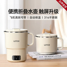 С����ۯBˮ��WT-SH080���б�yʽ�����¿��ˮ������늟�ˮ��