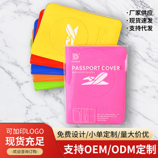 PVC Ticket Holder Holder Passband Holder Multi-functional Travel Storage Bag Ticket Certificate Bag Driver's License Holder Passband Holder