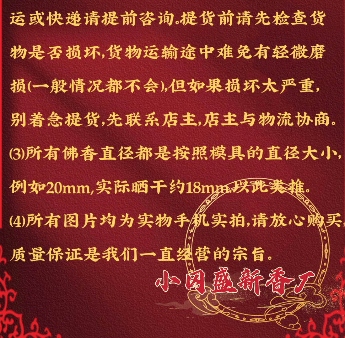 BE6F7139-DB04-484A-8502-B6F3C9