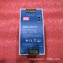 NDR-240-24/48V����240W���Ҍ�܉�_�P�Դ����PLC��늙�DRP