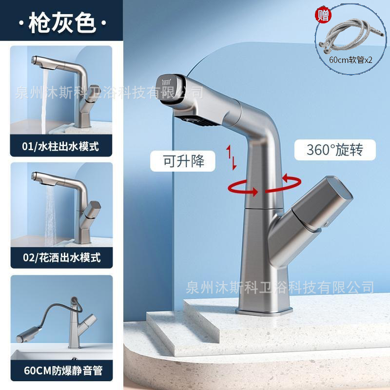 Grifo Extraíble y Giratorio para Lavabo de Cobre Mezclador Fría y Caliente para Baño