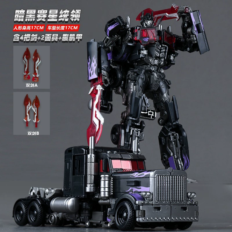 百微 Transformer, игрушка, Бамблби, транспорт, робот
