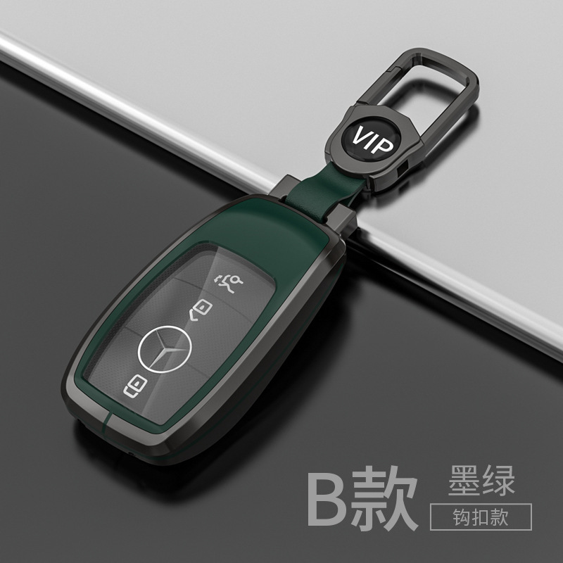 메르세데스 B 다크 그린 + 버클