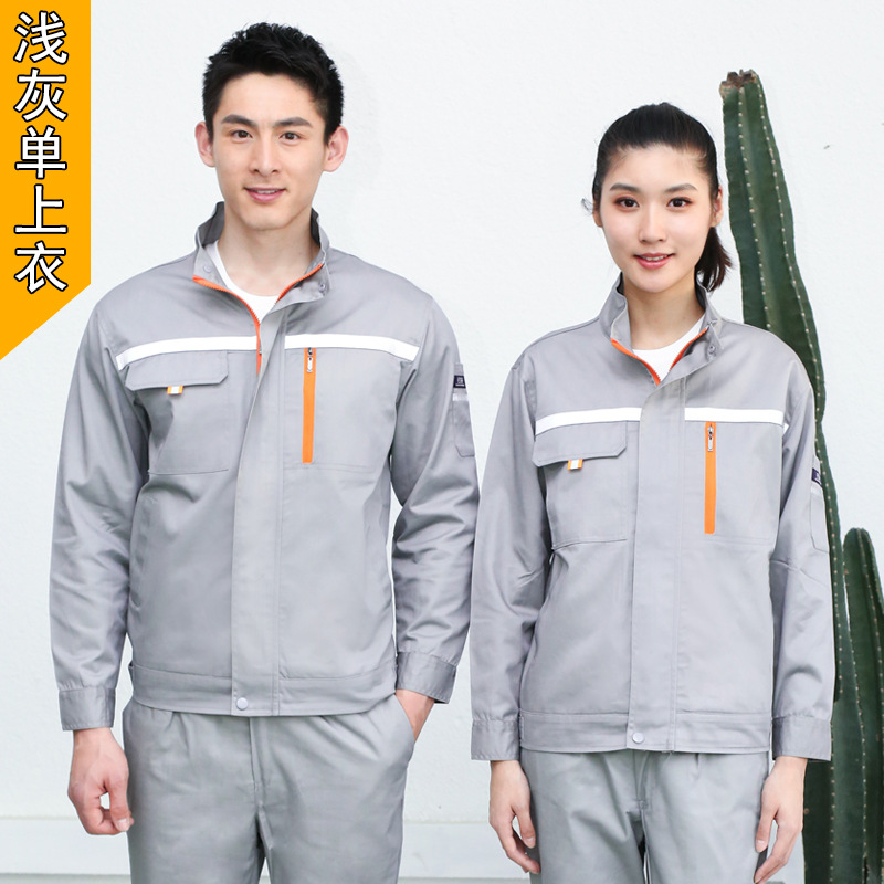 Primavera y otoño hombre engrosado anti-desgaste taller de reparación de automóviles reflector de ingeniería de ropa de protección laboral personalizada