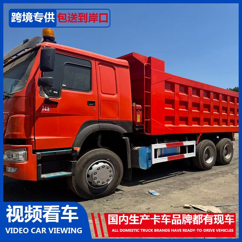 万福达.jpg