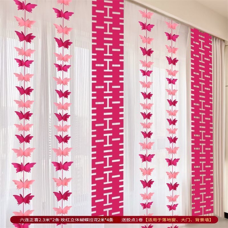 로즈 레드 원피스 2개 + 로즈 레드 나비 4개