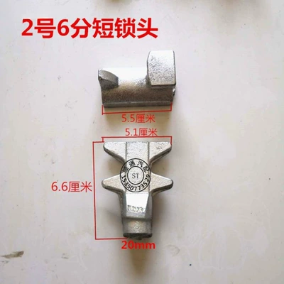 Container Lock Head/Box Truck Lock Avtomobil qapı kilidi silindrləri - set-of-no-2-6-point-short-locks