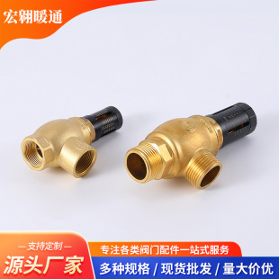 Դ�^�������{��É�����ͨ늴��y �S���S�~���ݼy�{���y�Tȫͨ��