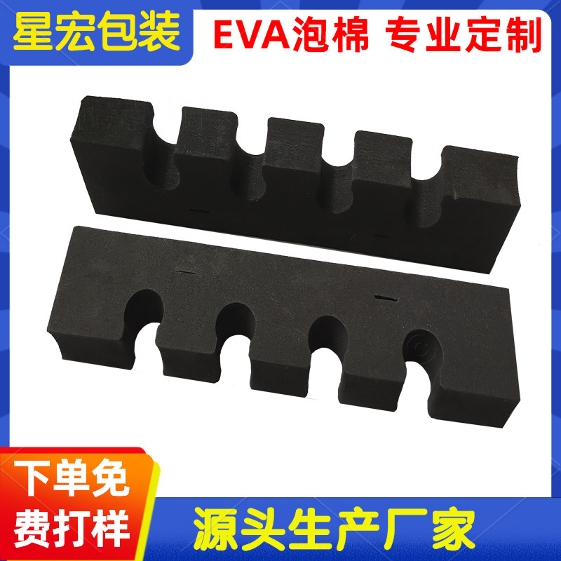 Eva pistola titular de la pistola Rifle estante de almacenamiento de espuma EVA forro arma gabinete soporte interior fabricante en stock