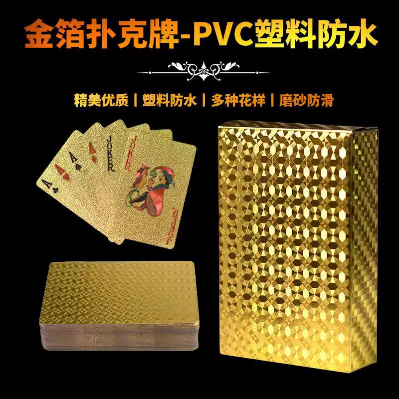 Waterproof playing cards, wholesale, for import