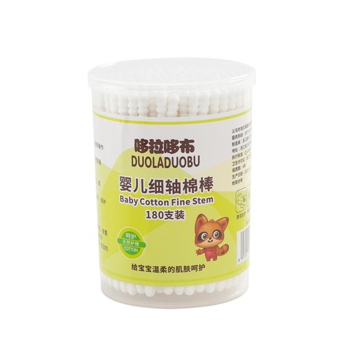 Baby Cotton Swab Small Head Disinfection Makeup Double Head Newborn Baby Ear Spoon Head Ear Cleaning Cotton Swab Stick 