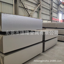 ���XALCOA6005A�X�Ͻ��� �X��6020�X�� 6026LF�X�� �X��