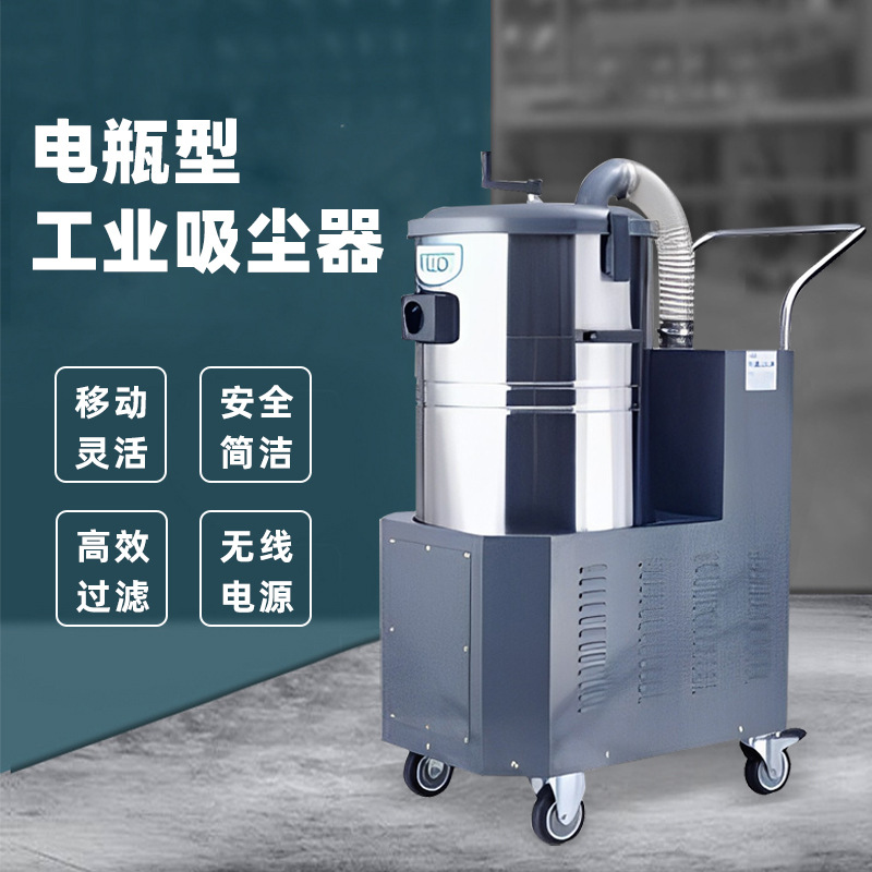 电瓶式吸粉器 供应电焊机吸粉器 米面制品加工配套工业吸尘器