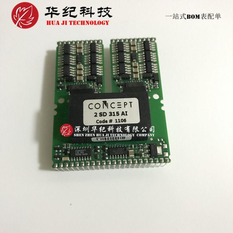 2SD315AI-33  2SD315AI-17 2SD315AI IGBT模块驱动板