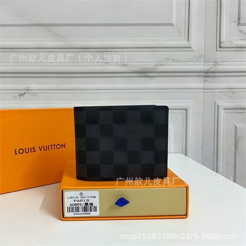 微信图片_20250322224540