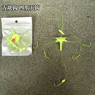 方块钓翻板钓组爆炸伊势荧光海杆方块套装鱼钩水怪海竿新款批发
