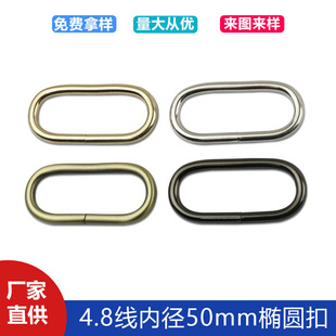 2���F���E�A�� �ִ����玧��h���� ������E�A�ε��ۃȏ�50mm