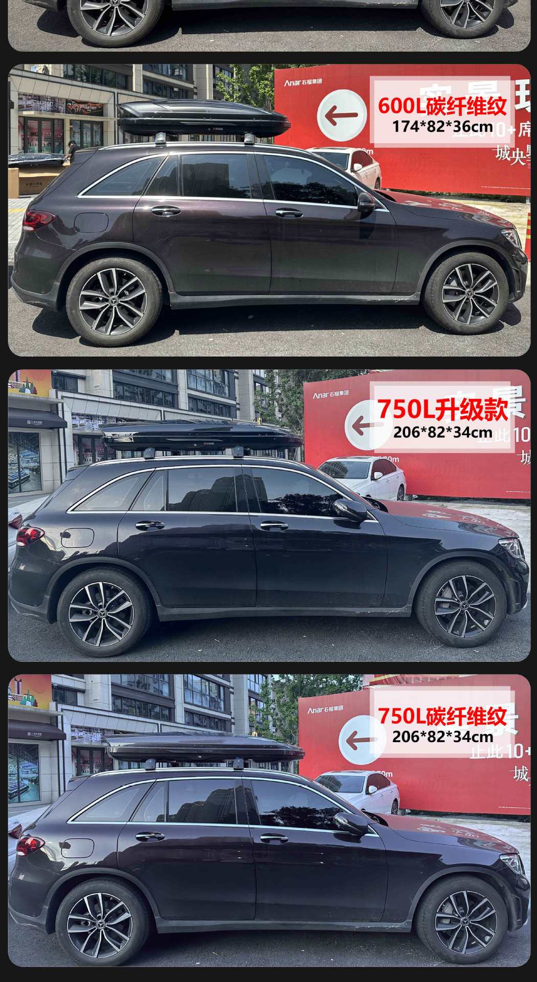 Car roof luggage is suitable for Nissan Xinqijun Xiaoke Toule Tiida Teana car SUV brigade wholesale