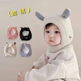 Winter fleece-lined thickened children's baby rabbit ear protection baby boys and girls knitted hat cute wool hat