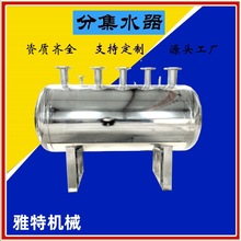 �ּ�ˮ���֚��偠t�����֚��偠t���������{��ů�ּ�ˮ������