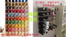 ����ľ�����ռ{�ܿp�x���ܴ󾀼ܷ��b�꾀�����錚�꾀��