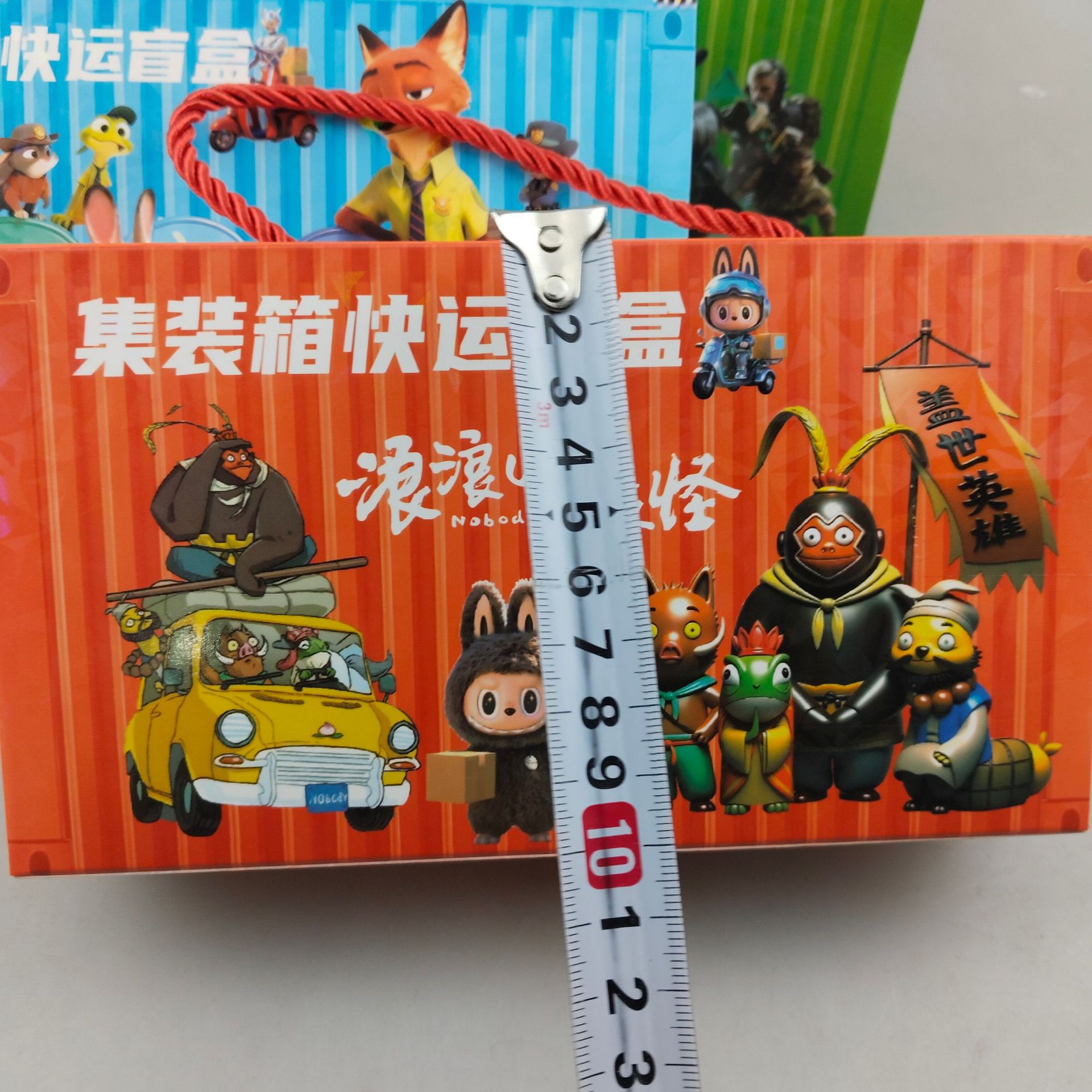 详情图