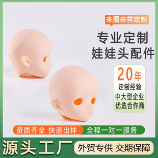 ���y�_�ۮ��y�������^ob11���z8�����������^���Sֱ�N��ż����