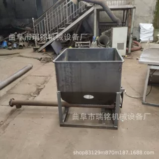 电机侧挂絮凝剂螺旋喂料机TGFF水处理药粉药剂螺旋给料机
