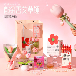 �̎������öY�ﰬ���N������ˮ����������Ů�ώ����ð��ֶY���b