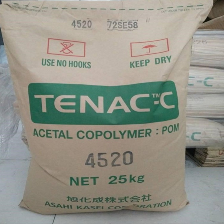 张家港旭化成 POM 4520 4590 3010 耐热 耐候 耐磨聚甲醛配送