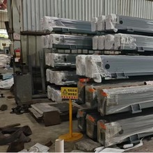 |ݸ͙CеӹC˵S܉16.5יCϺӼӹ