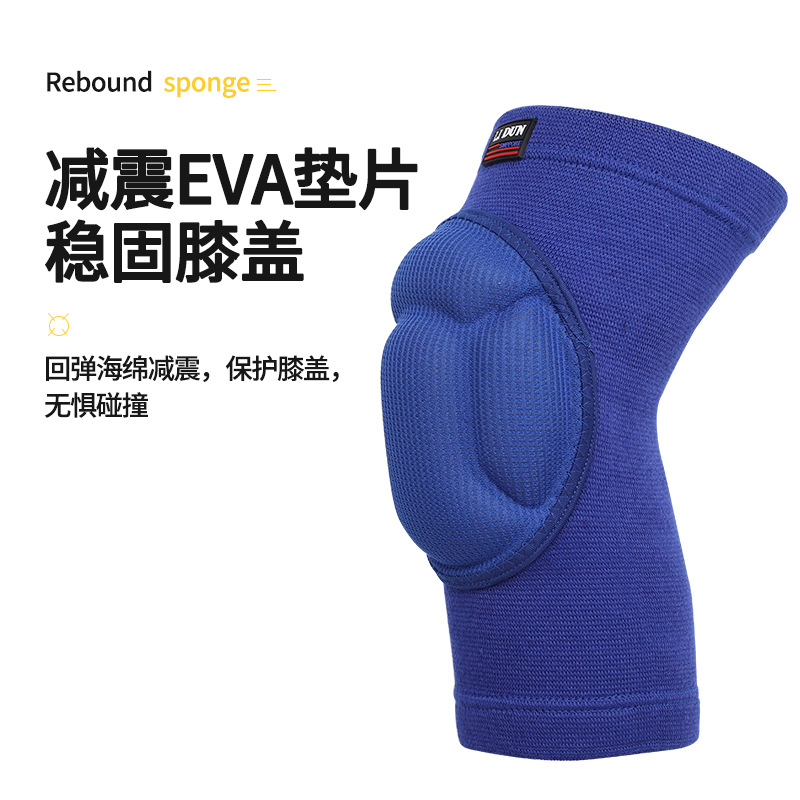 Esponja anticolisión engrosada rodillera patinaje sobre ruedas danza arrodillado voleibol deportes presión transpirable tortuga Shell rodillera en stock al por mayor
