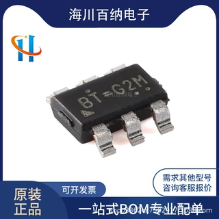 原装正品RT9293BGJ6 SOT-23-6 高频异步升压器转换器10WLED驱动器