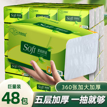 b360/鼈ԭľ{ˮƼͥbb