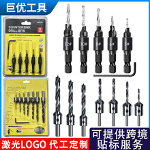 �羳�����7pcs����ľ�����^荿��{ʽ��λ��λ�������Ǳ��_����^
