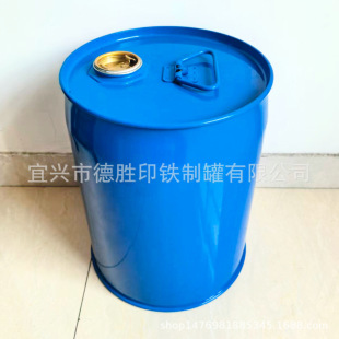 25L EMKARATE��������·��������̓ȉT��FͰ �M�����ֺ�Ƭ UN