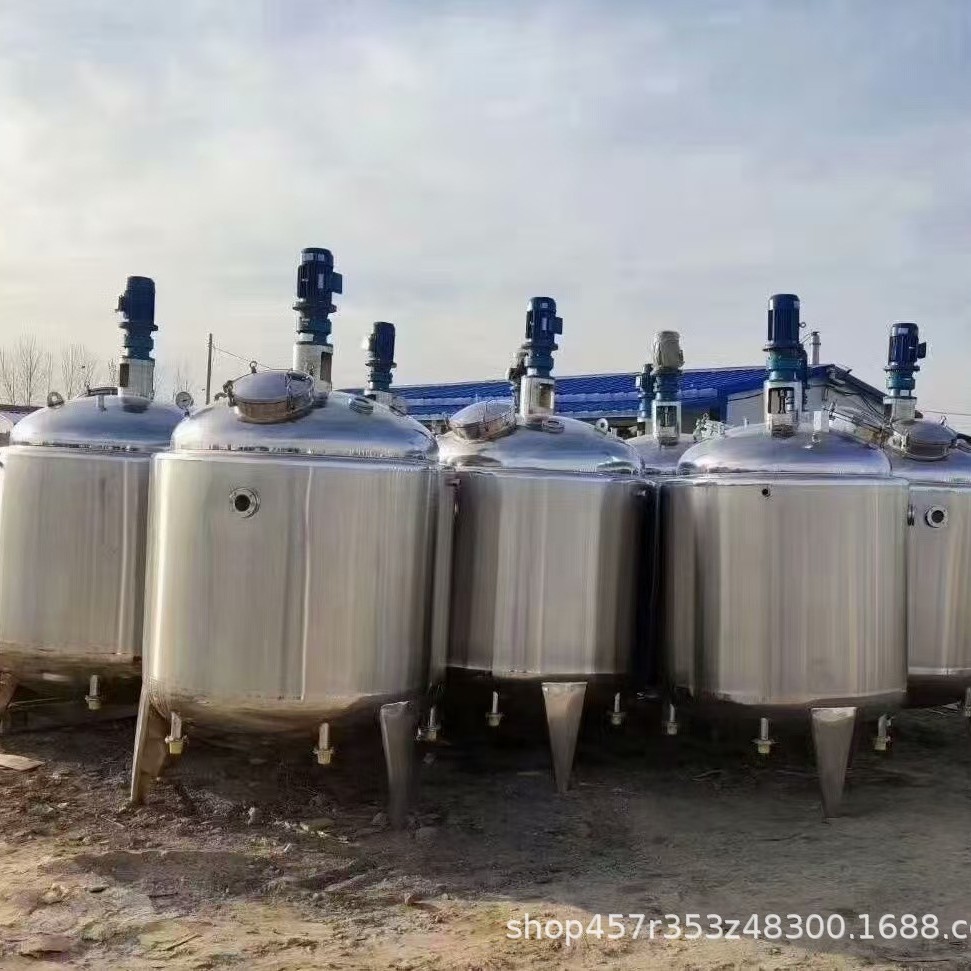 出售304 316优质不锈钢搅拌罐 应用于食品化工医药等行业