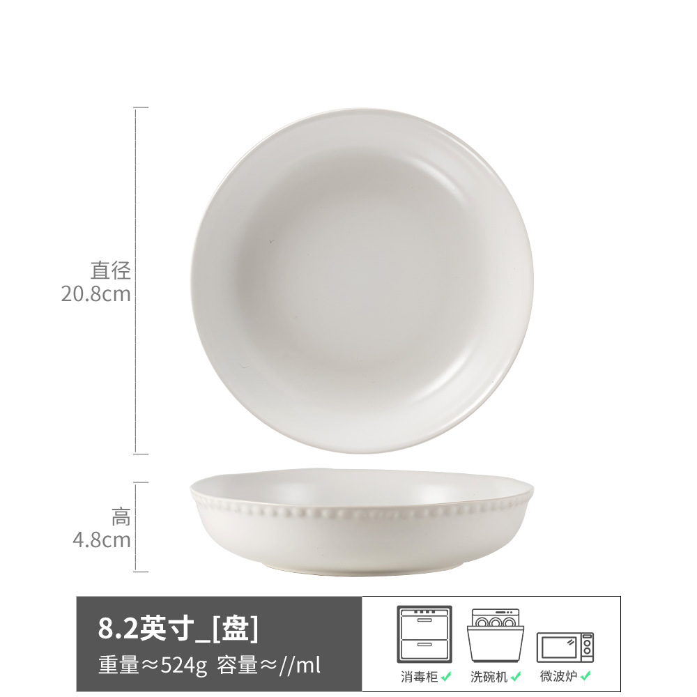 Alta-mirada profunda plato redondo barato tazón de cerámica vintage tazón de verduras hogar plato vajilla tazón al por mayor comercio exterior Orden de cola