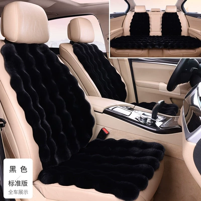 Seat cushion, seat cover, Lumbar Pillow Headrest - pure-black-three-piece-set-4-backrests-bubble-plush