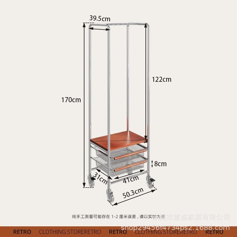 無垢材の衣類ラック床置き型寝室のコートラックホームルーム屋内厚みのあるオフィスの衣類ラック|undefined