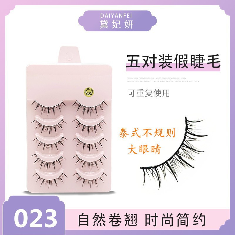 Cinco pares de pestañas naturales de rollo denso diablo pequeñas pestañas falsas suaves minimalistas de moda pestañas de ojos cruzados una variedad de opciones