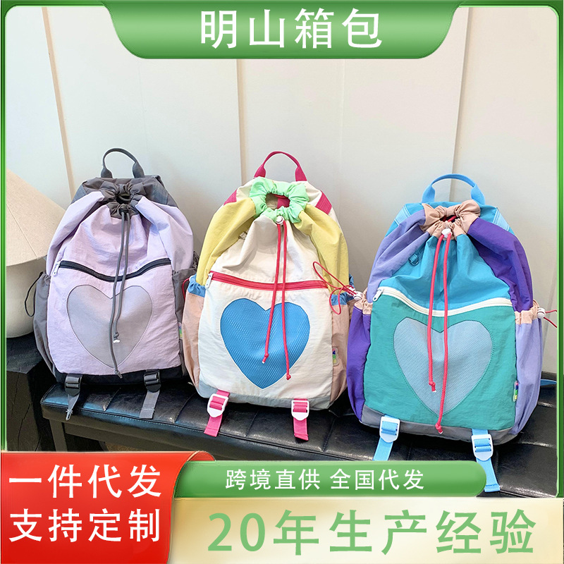 Capacious fashionable Japanese trend backpack