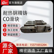 ZGCr28Ni48�͟Ử�K ZG40Ni35Cr26Si2Nb1��䓲� ��ƣ�����^��