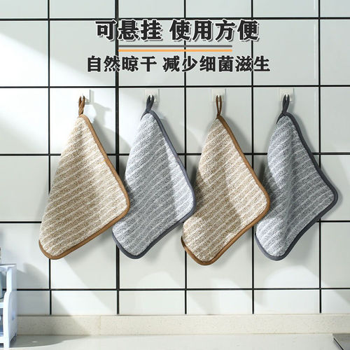 Bamboo charcoal thickened dishcloth bamboo fiber rag household water-absorbent strong non-stick oil cleaning cloth
