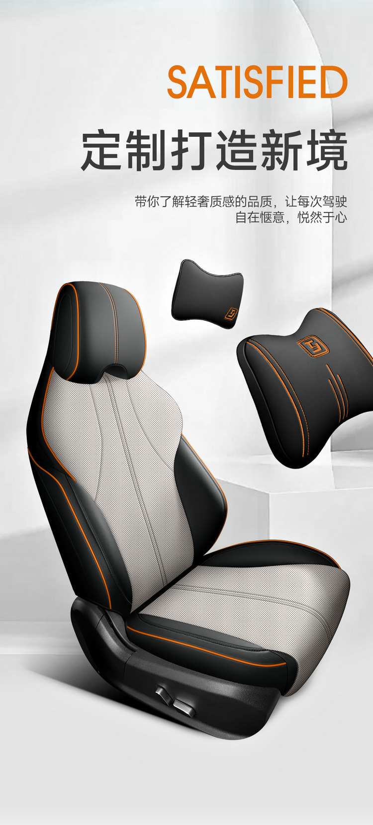 25 Models of Car Seat Covers Specifically for Song Plus Smart Driving Edition, All-Season Full Coverage Seat Covers, Honor Dmi/Ev Seat Cushions