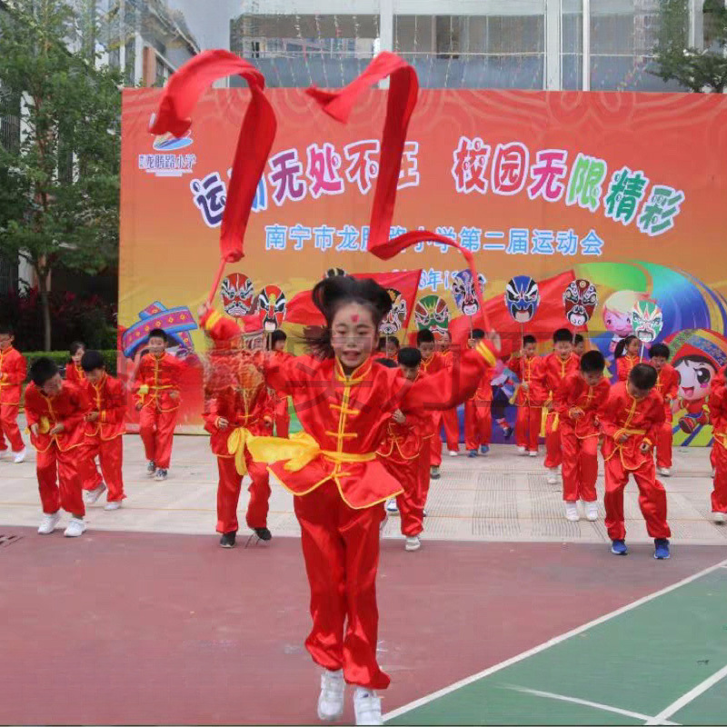 舞蹈彩带棒秧歌舞蹈绸子儿童彩带丝带幼儿园跳舞飘带艺术体彩带|undefined