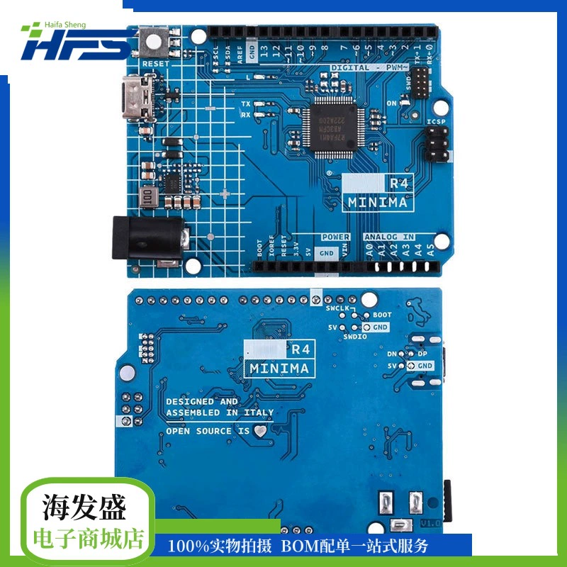 WIFI/Минa версия для UNO R4 development board версия обучающий модуль TYPE-C