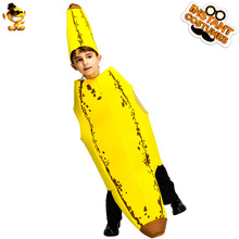 萬聖節兒童惡搞香蕉服 小孩爛香蕉派對衣服cosplay服裝舞台表演服